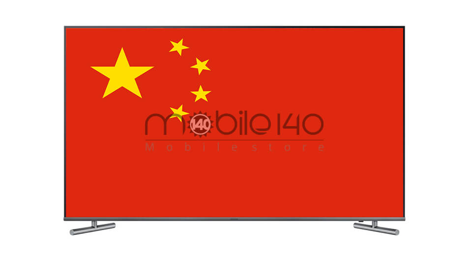 سامسونگ تولید تلویزیون در چین را متوقف میکند.