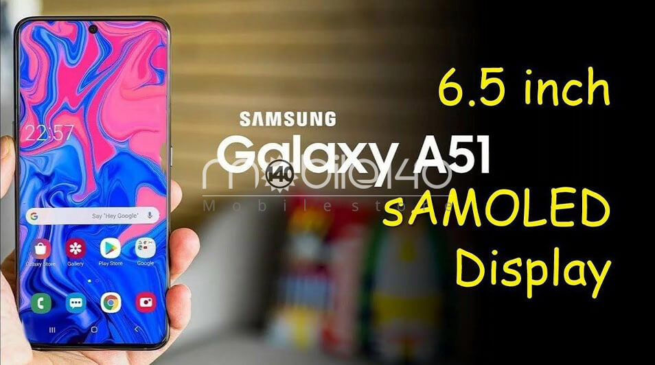 Samsung Galaxy A51 صفحه نمایش