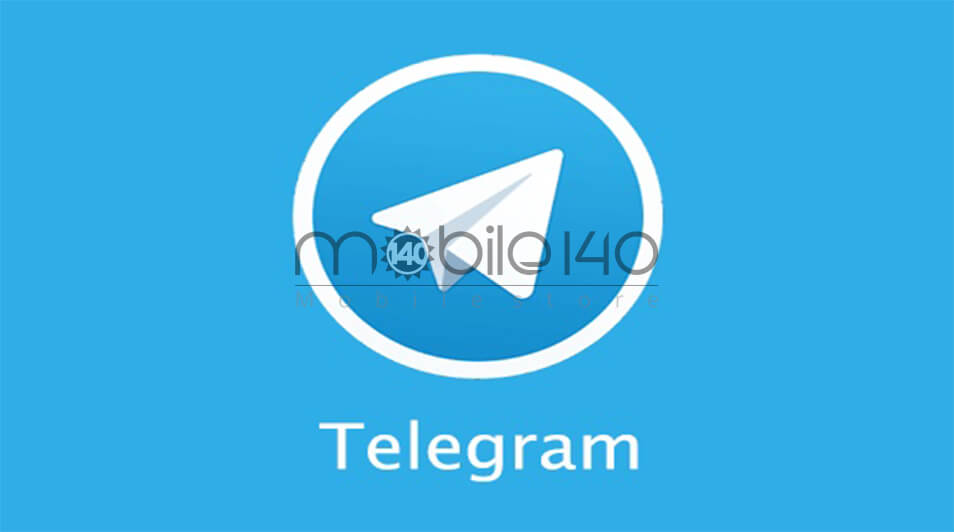 مخفی کردن شماره در تلگرام