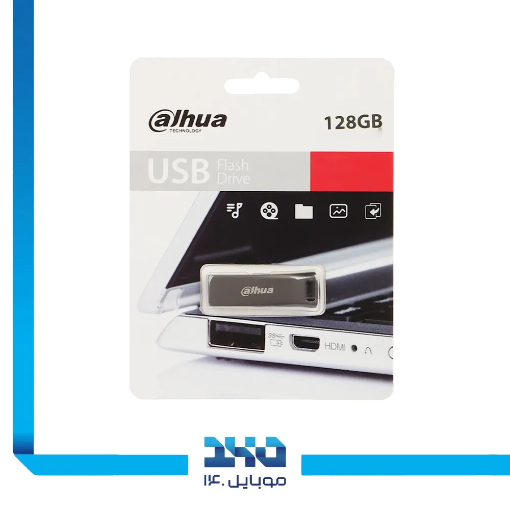 فلش مموری داهوا مدل (U156) ظرفیت 128 گیگابایت با رابط USB 3.2