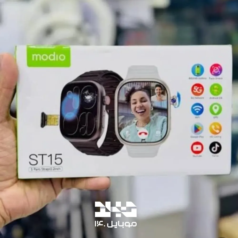 ساعت هوشمند مودیو مدل ST15