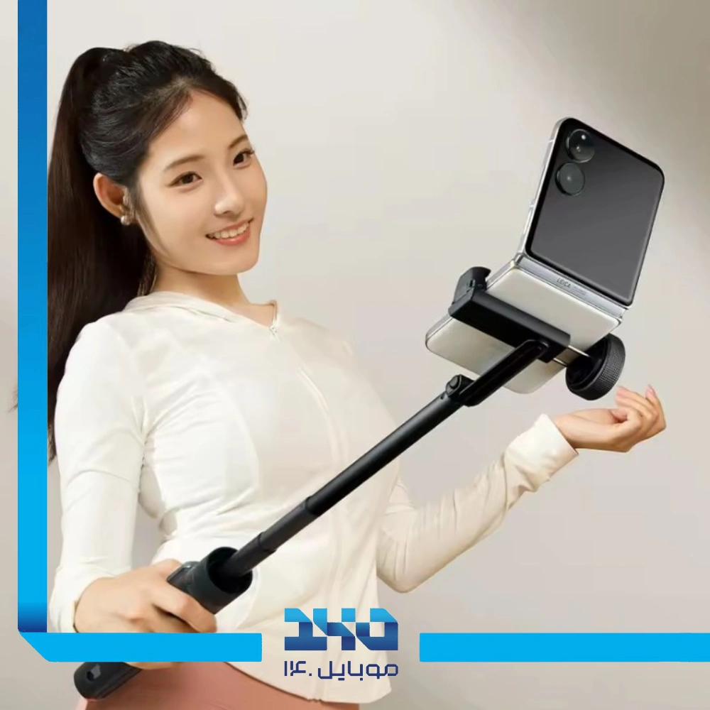 مونوپاد و سه پایه شیائومی مدل XMBJZPG01YM