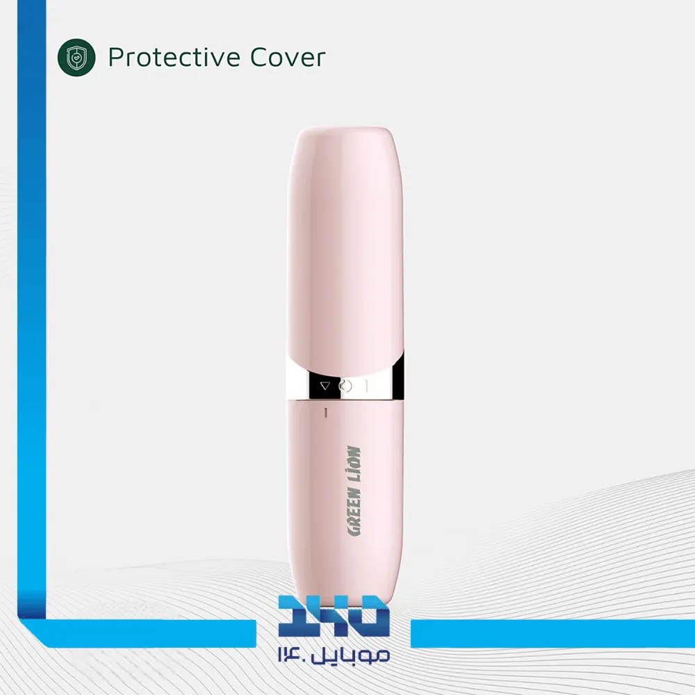 ماشین اصلاح موی صورت بانوان گرین لاین مدل Facial Hair Remover