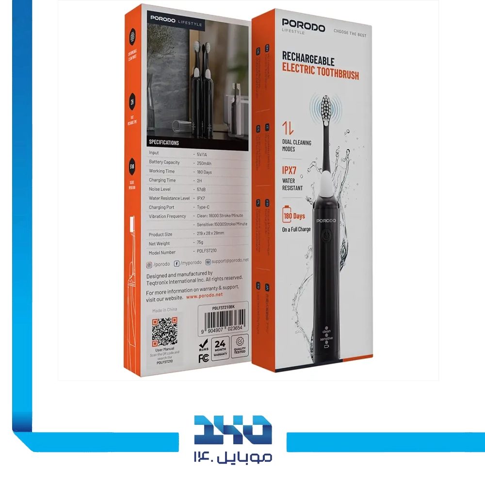 مسواک برقی پرودو مدل PDLFST210