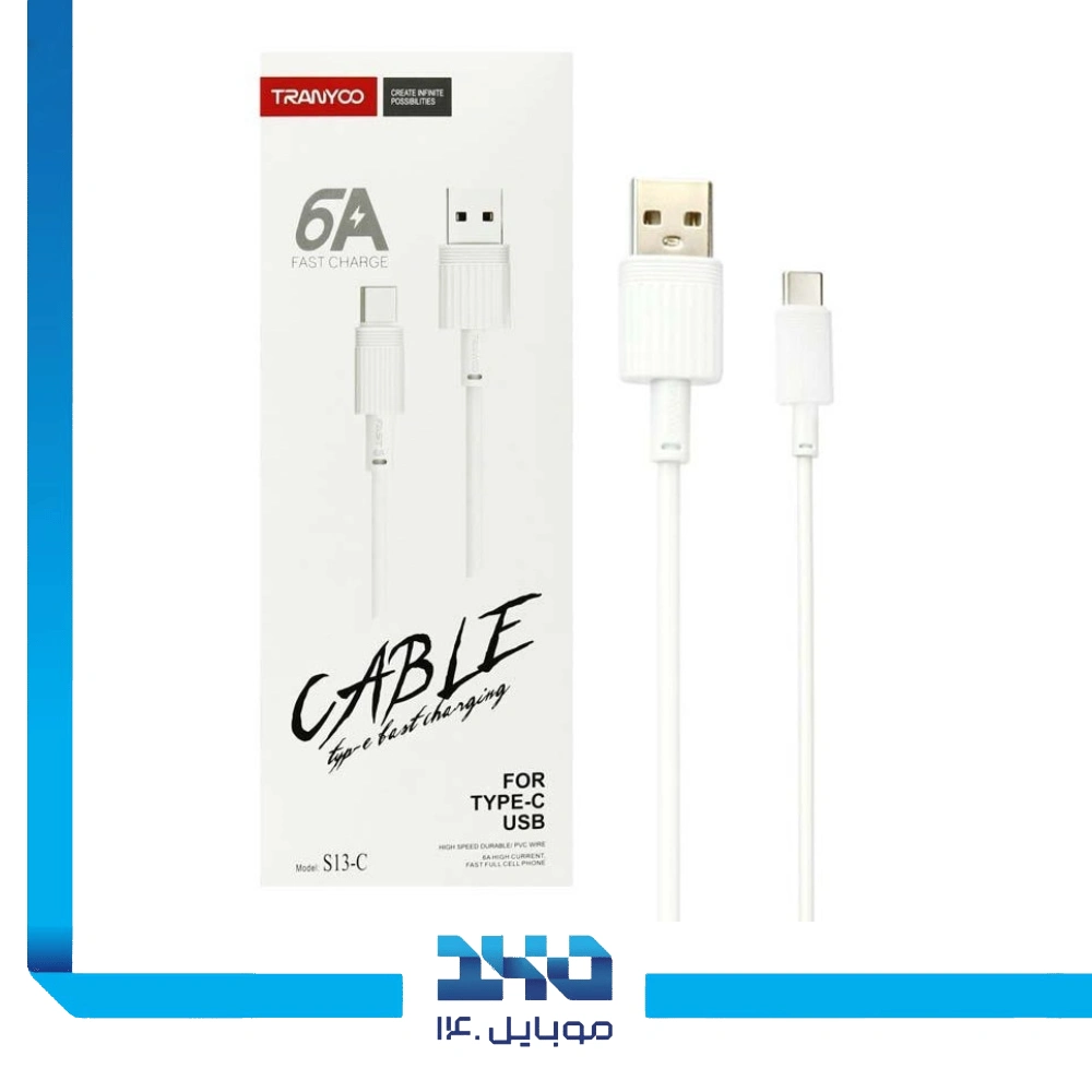 کابل USB-A به تایپ سی ترانیو مدل S13
