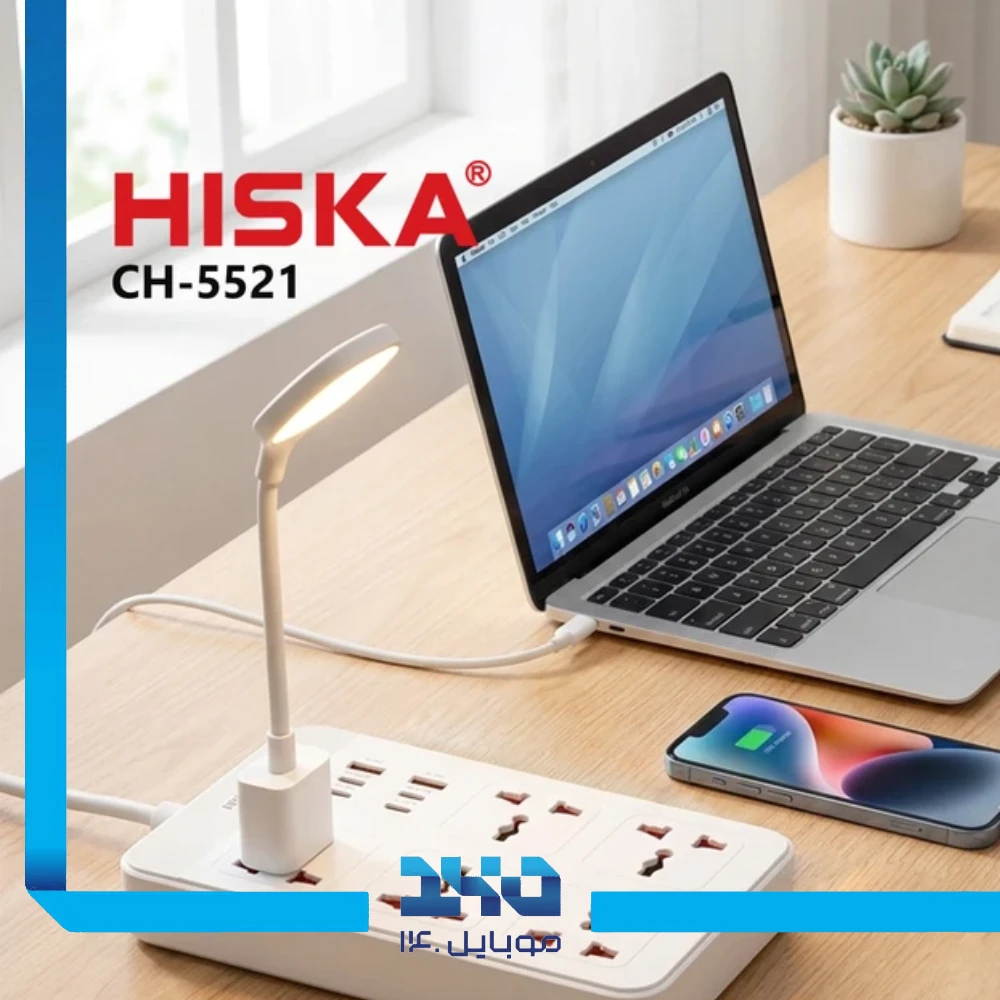 چند راهی برق هیسکا مدل CH-5521