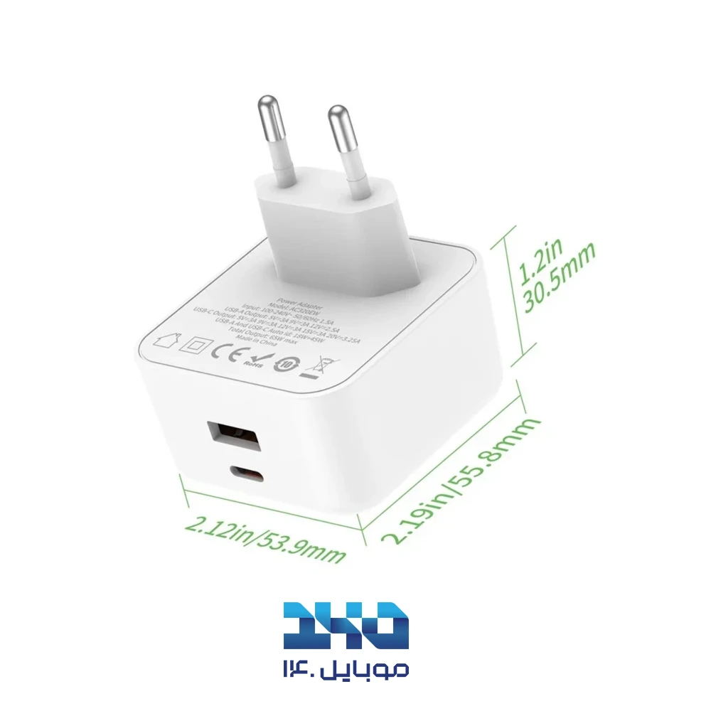 شارژر دیواری 65 وات بودی مدل AC320EW
