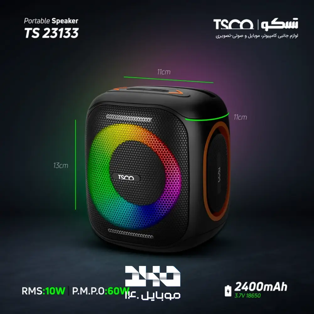 اسپیکر بلوتوثی قابل حمل تسکو مدل TS 23133