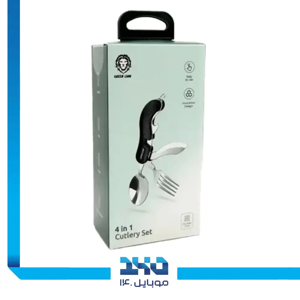 ست قاشق چنگال مسافرتی گرین لاین مدل Cutlery Set