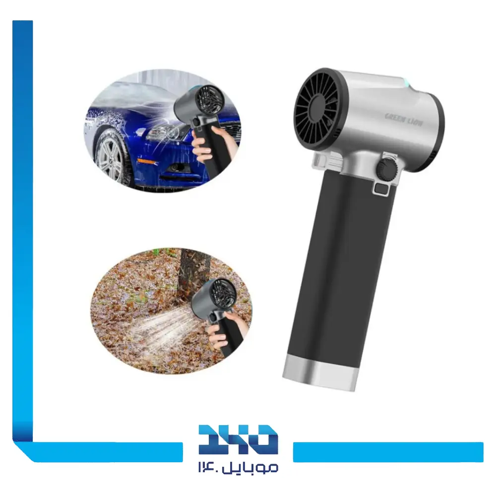 دستگاه دمنده 750 وات گرین لاین مدل GB-186X Turbo Blower