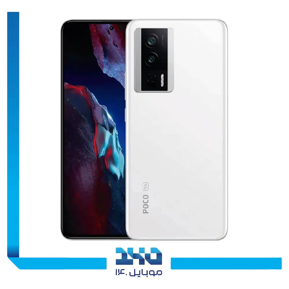 گوشی موبایل شیائومی مدل Poco F5 Pro ظرفیت 256 گیگابایت رم 12 گیگابایت | 5G