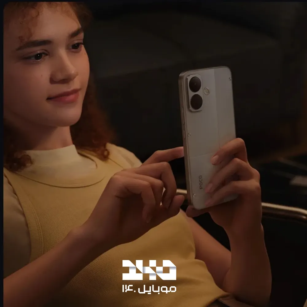 گوشی موبایل شیائومی مدل Poco X8 ظرفیت 256 گیگابایت و رم 8 گیگابایت