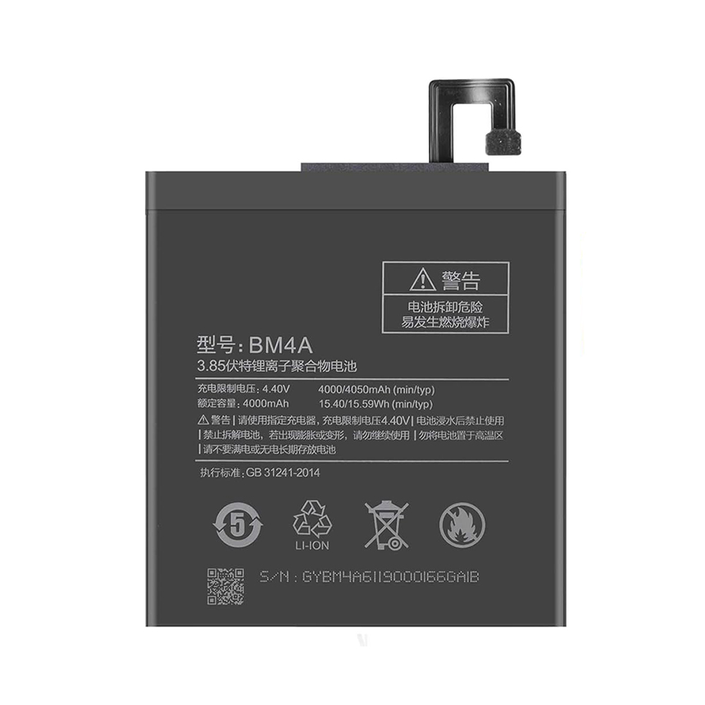 باتری گوشی شیائومی Redmi Pro ظرفیت 4050 میلی‌آمپر ساعت مدل (BM4A) | اصل
