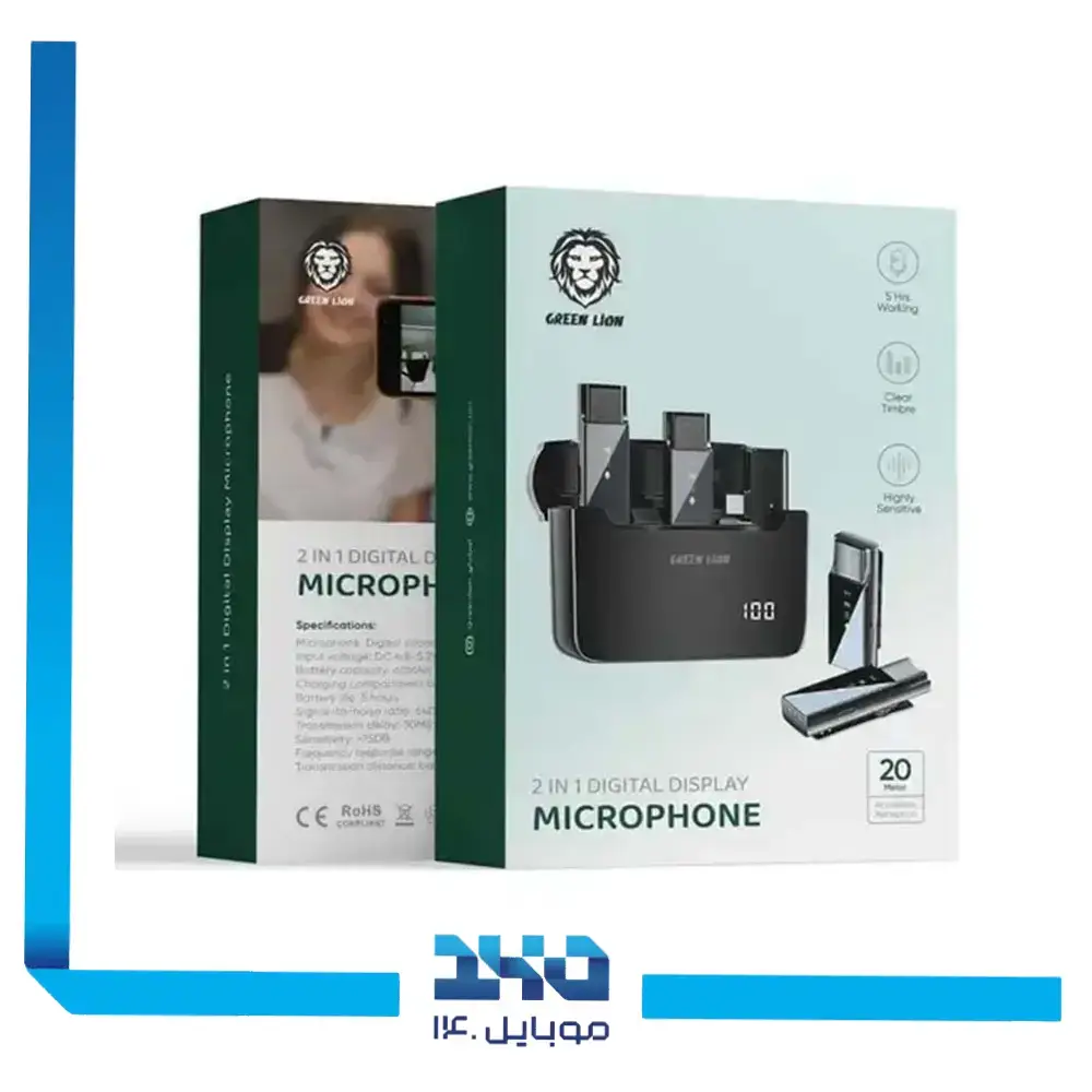 میکروفون بی‌سیم گرین لاین مدل DIGITAL DISPLAY GN2IN1 (تایپ سی) | 2 به 1