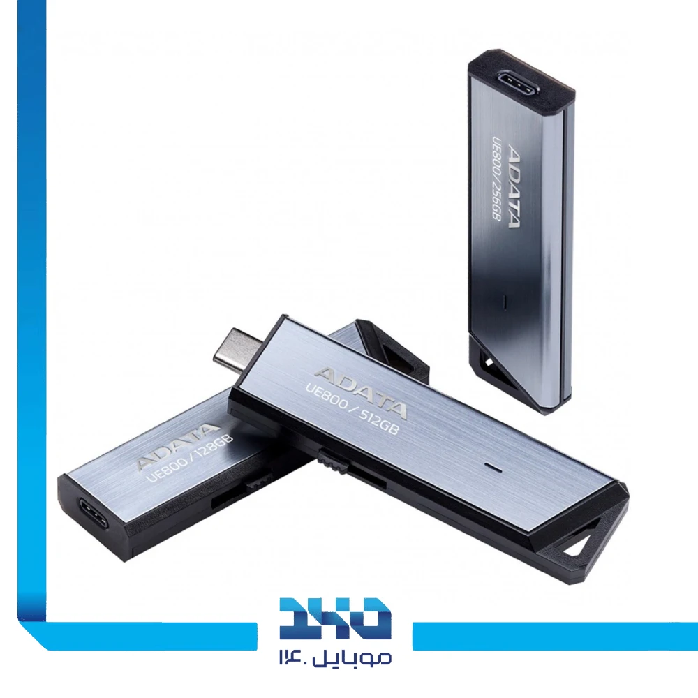فلش مموری ای دیتا مدل UE800 ظرفیت 128 گیگابایت