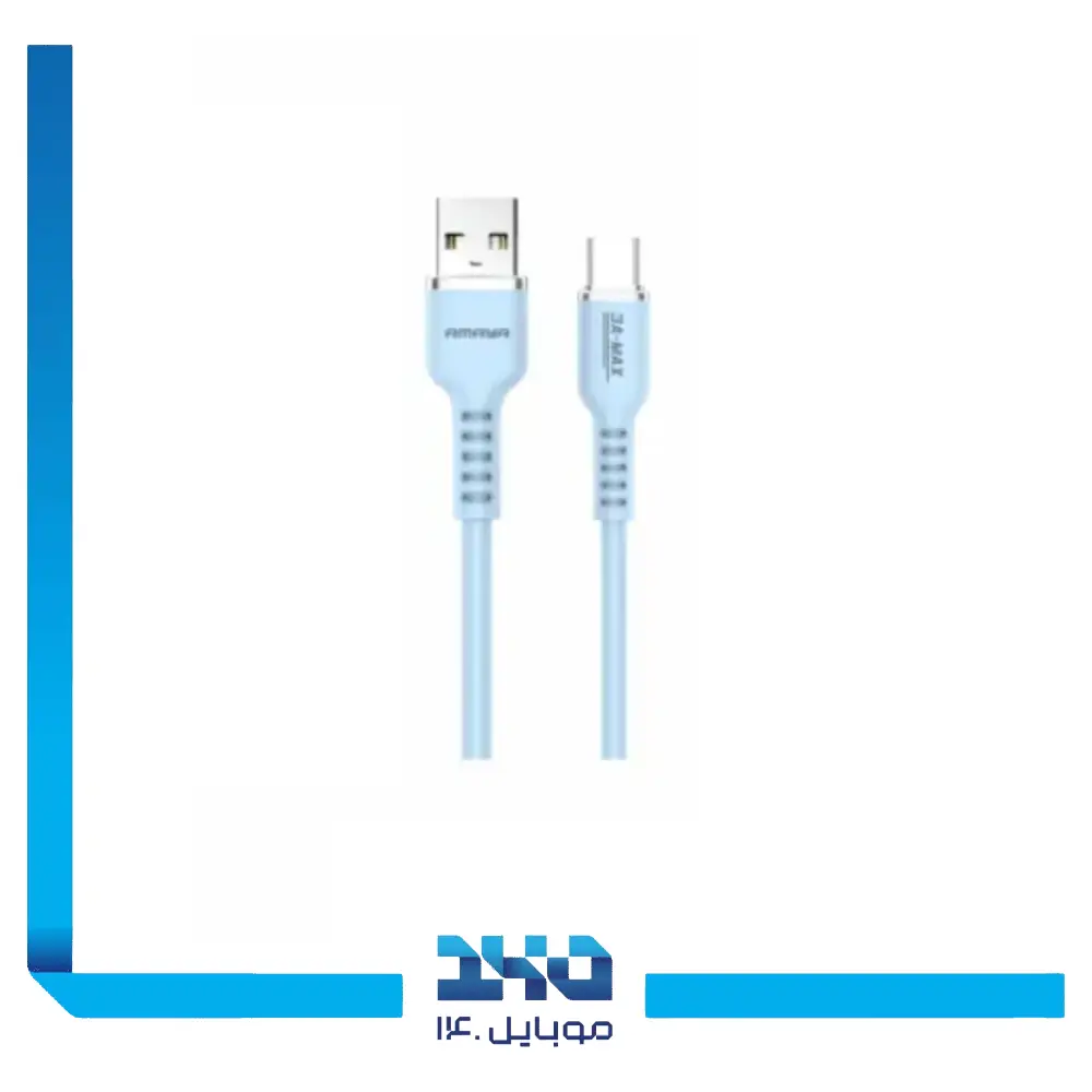 کابل یو اس بی به تایپ سی آمایا مدل ACD-C30