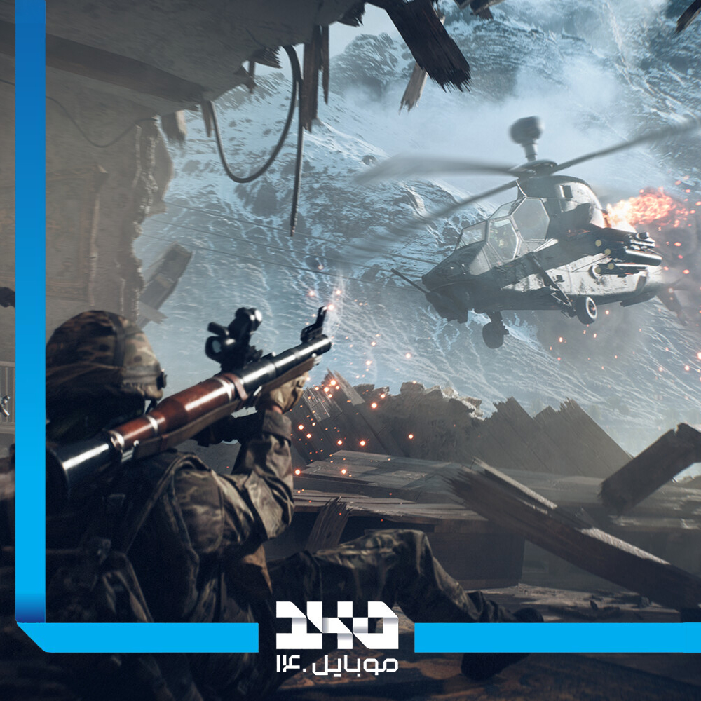 بازی Battlefield 6 برای PS5