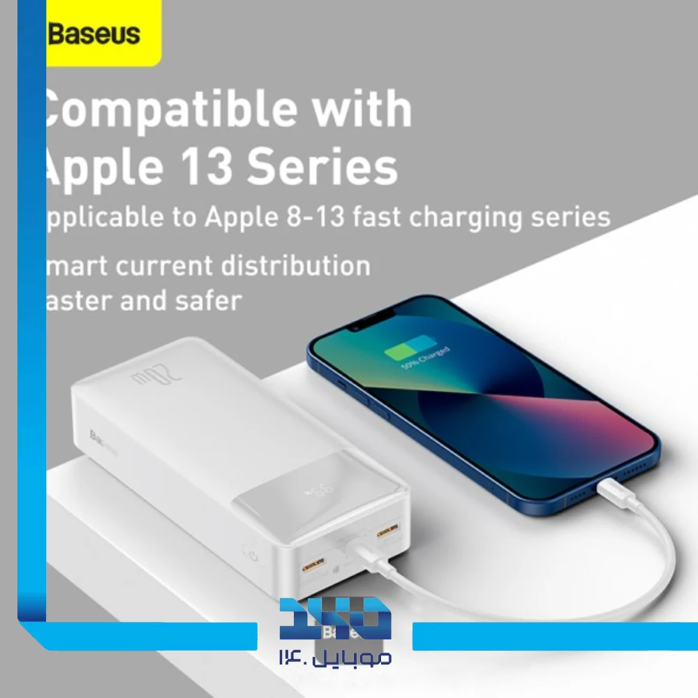 پاوربانک بیسوس Bipow ظرفیت 30000mAh مدل (PPBD30K)