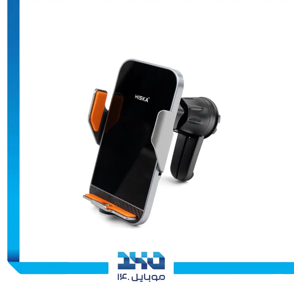 هولدر و شارژر موبایل هیسکا مدل HK-2356W