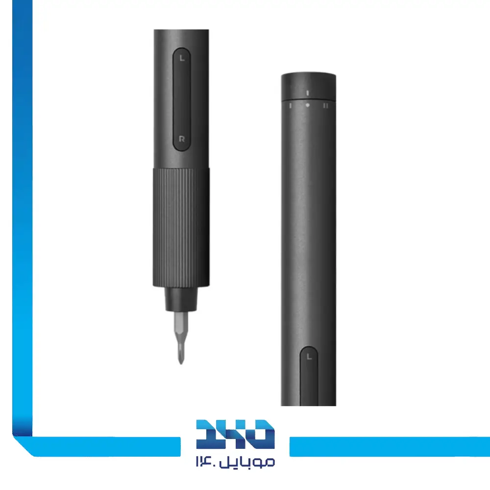 پیچ گوشتی شارژی شیائومی مدل Screwdriver Mijia بسته 24 عددی