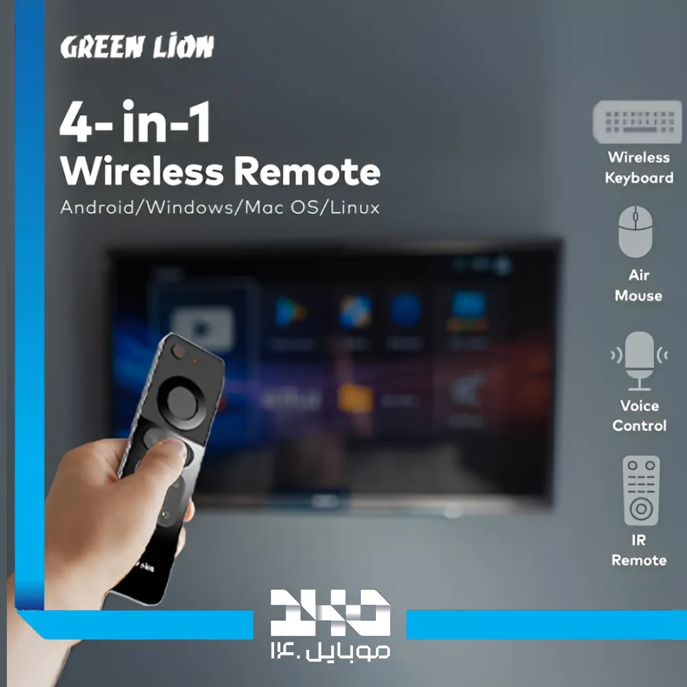 ریموت کنترل و کیبورد 4 کاره گرین لاین مدل GN4INWRMTBK