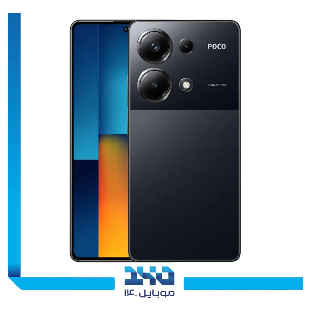 گوشی موبایل شیائومی مدل Poco M6 Pro ظرفیت 512 گیگابایت رم 12 گیگابایت