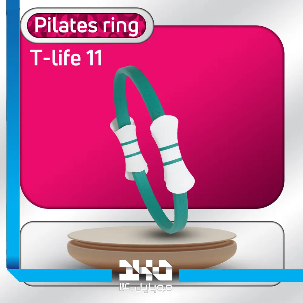 حلقه پیلاتس تسکو مدل (T-LIFE 11)