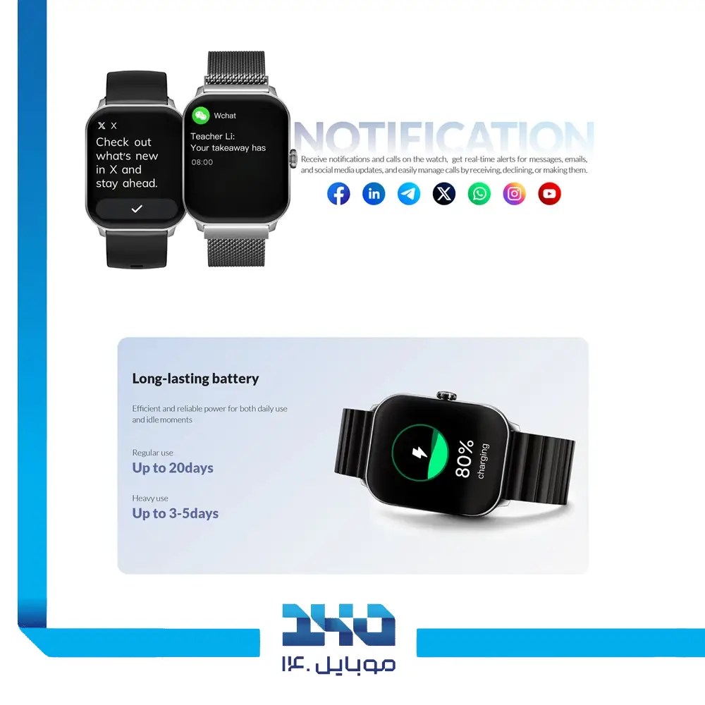 ساعت هوشمند گلوریمی مدل GC Slim