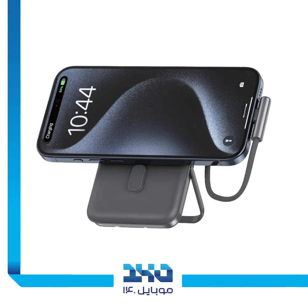 پاور بانک مگ‌سیف گرین لاین 10000 mAh مدل Monte Carlo