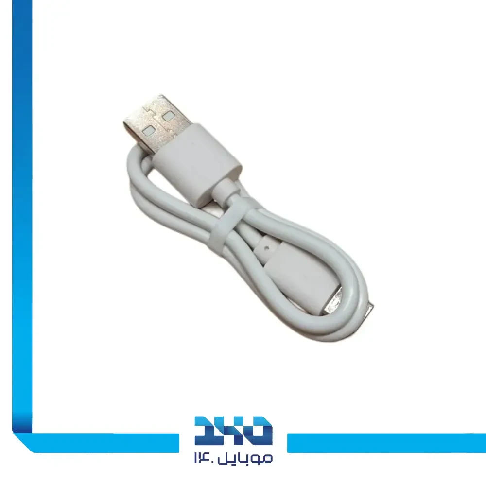 شیکر و میکسر شیائومی مدل Deerma NU90 گنجایش 300 میلی‌لیتر