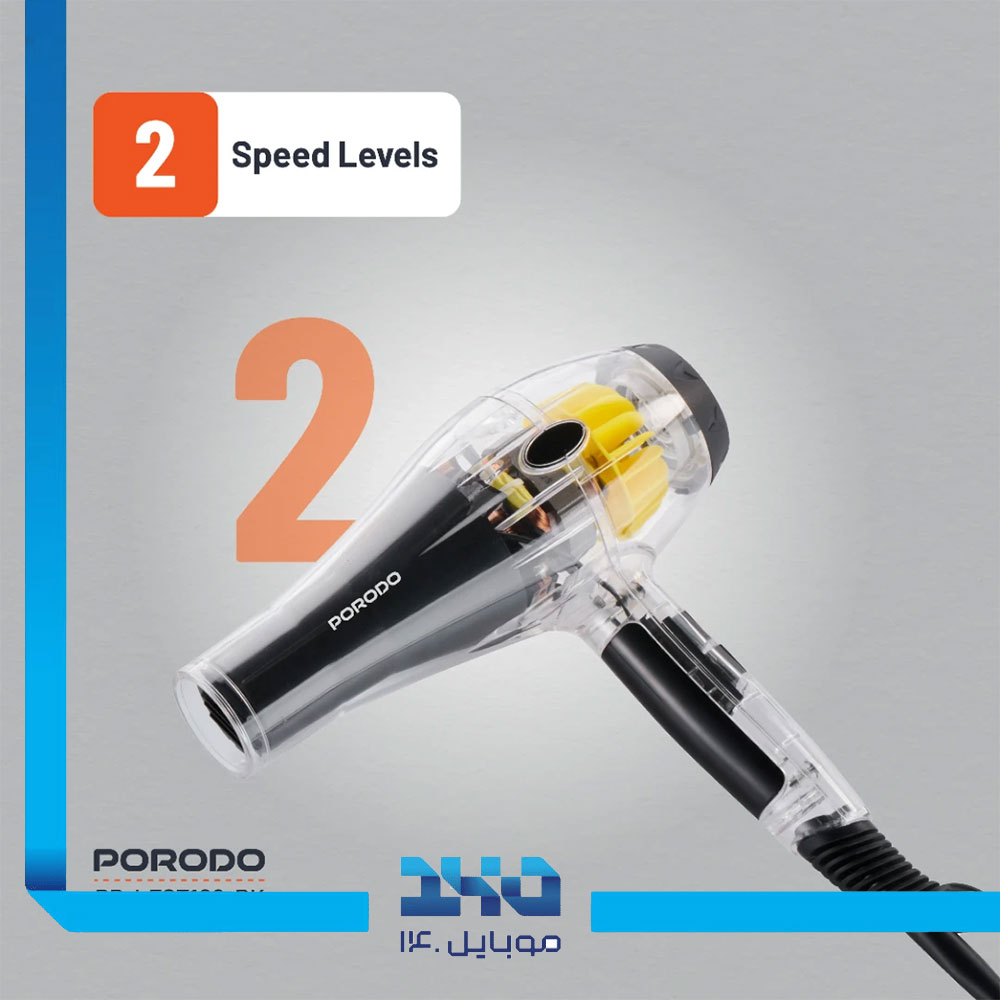 سشوار پرودو مدل Crystal Shell