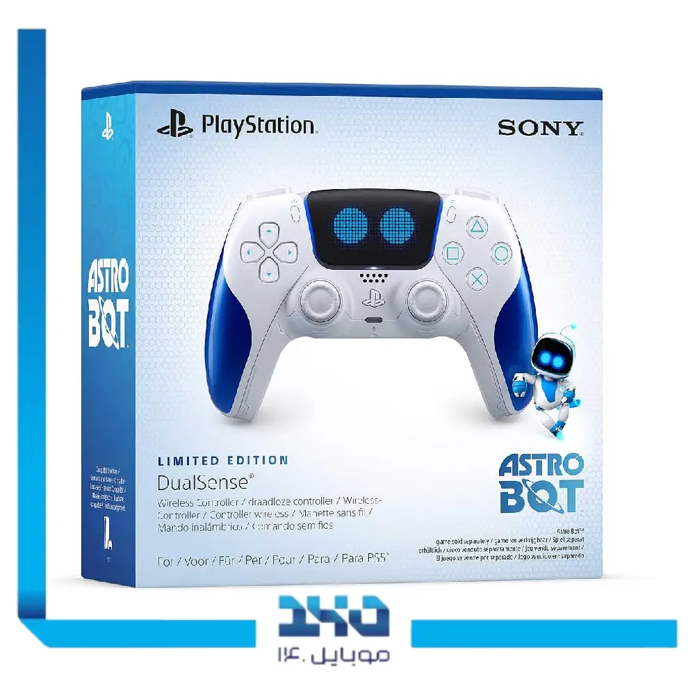 دسته بازی پلی استیشن 5 سونی مدل Astro Bot