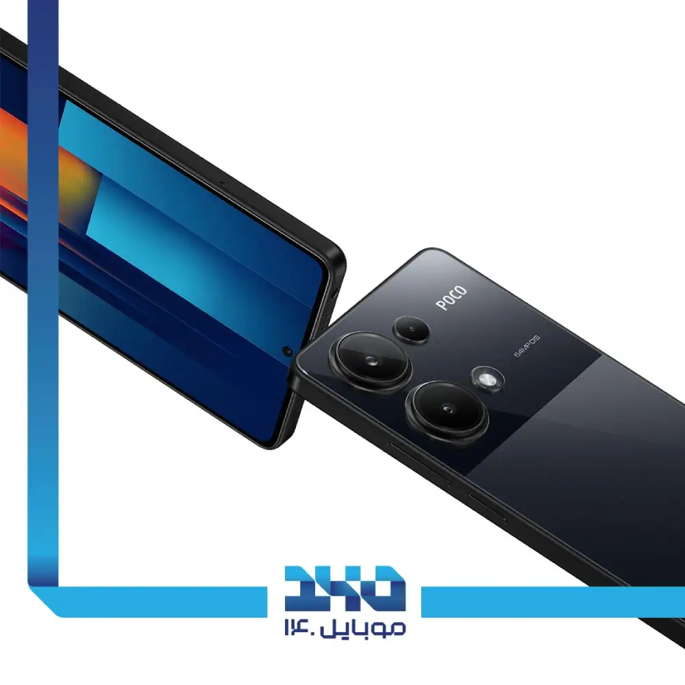 گوشی موبایل شیائومی مدل Poco M6 Pro ظرفیت 512 گیگابایت رم 12 گیگابایت