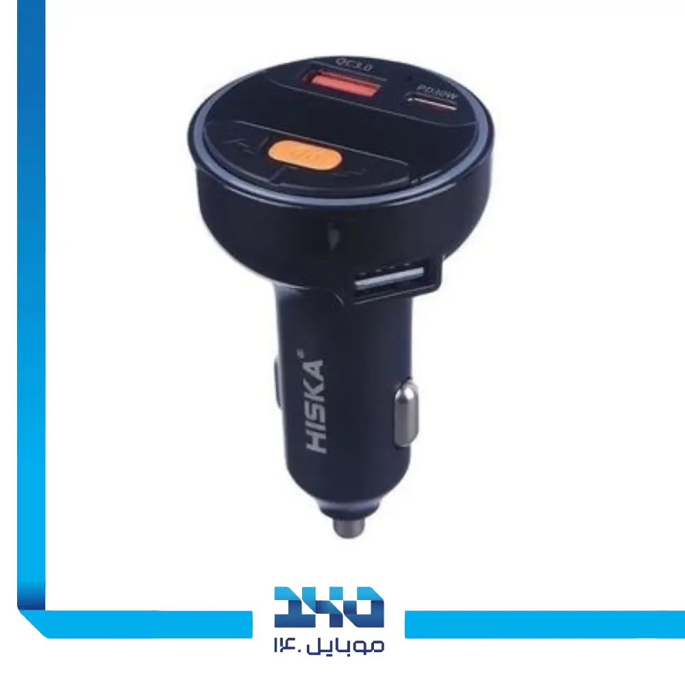 شارژر فندکی و اف ام پلیر بلوتوثی 30 وات هیسکا HCC-338