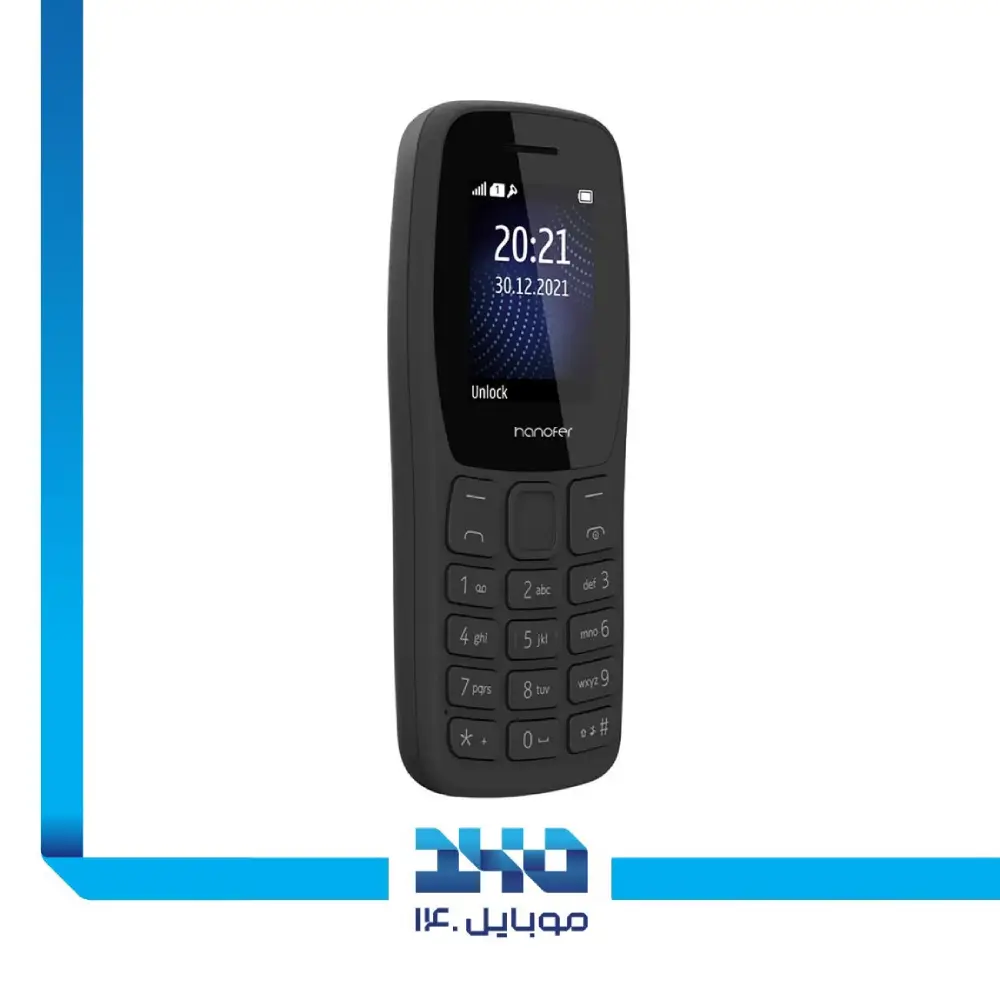 گوشی موبایل هانوفر مدل 105 (2023) ظرفیت 32 مگابایت