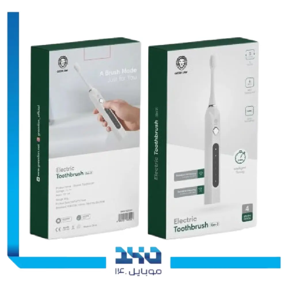 مسواک برقی گرین لاین مدل Electric Toothbrush (Gen-2)
