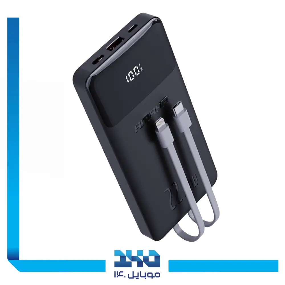 پاور بانک آمایا 10000 mAh مدل APW12
