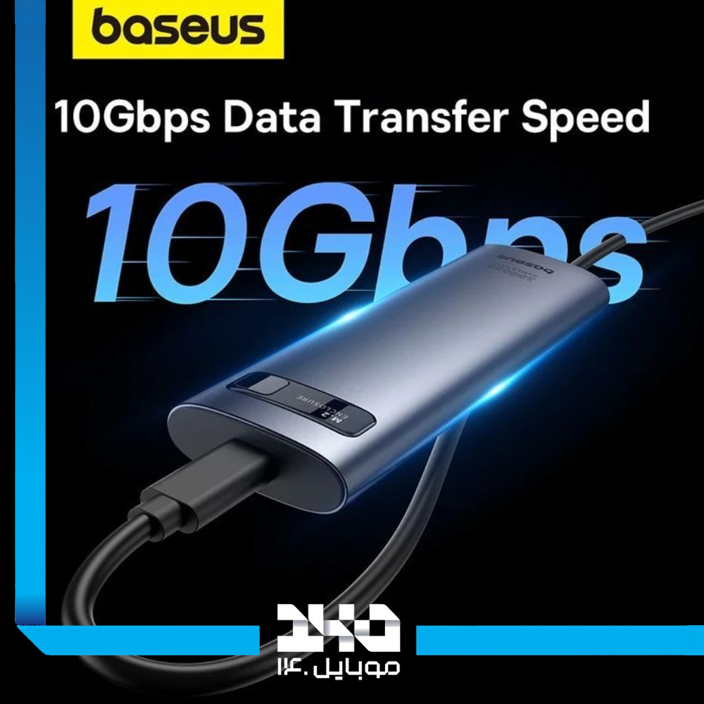 باکس هارد بیسوس مدل BS-0H155