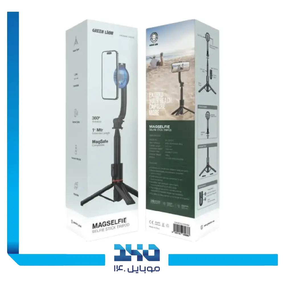 مونوپاد مگ‌سیف گرین لاین مدل Magselfie Selfie Stick Tripod