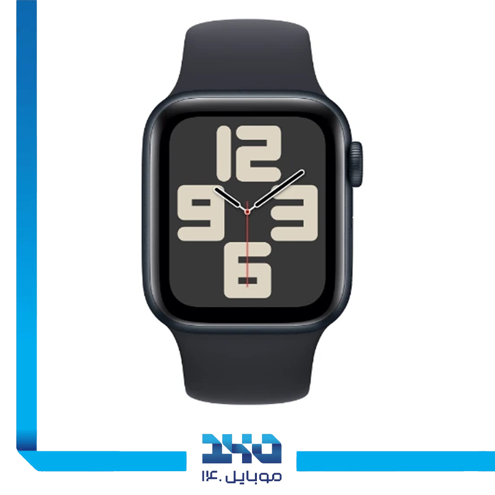 ساعت هوشمند اپل سری SE Gen 2 2024 (40 میلی‌متر) - بند سیلیکونی