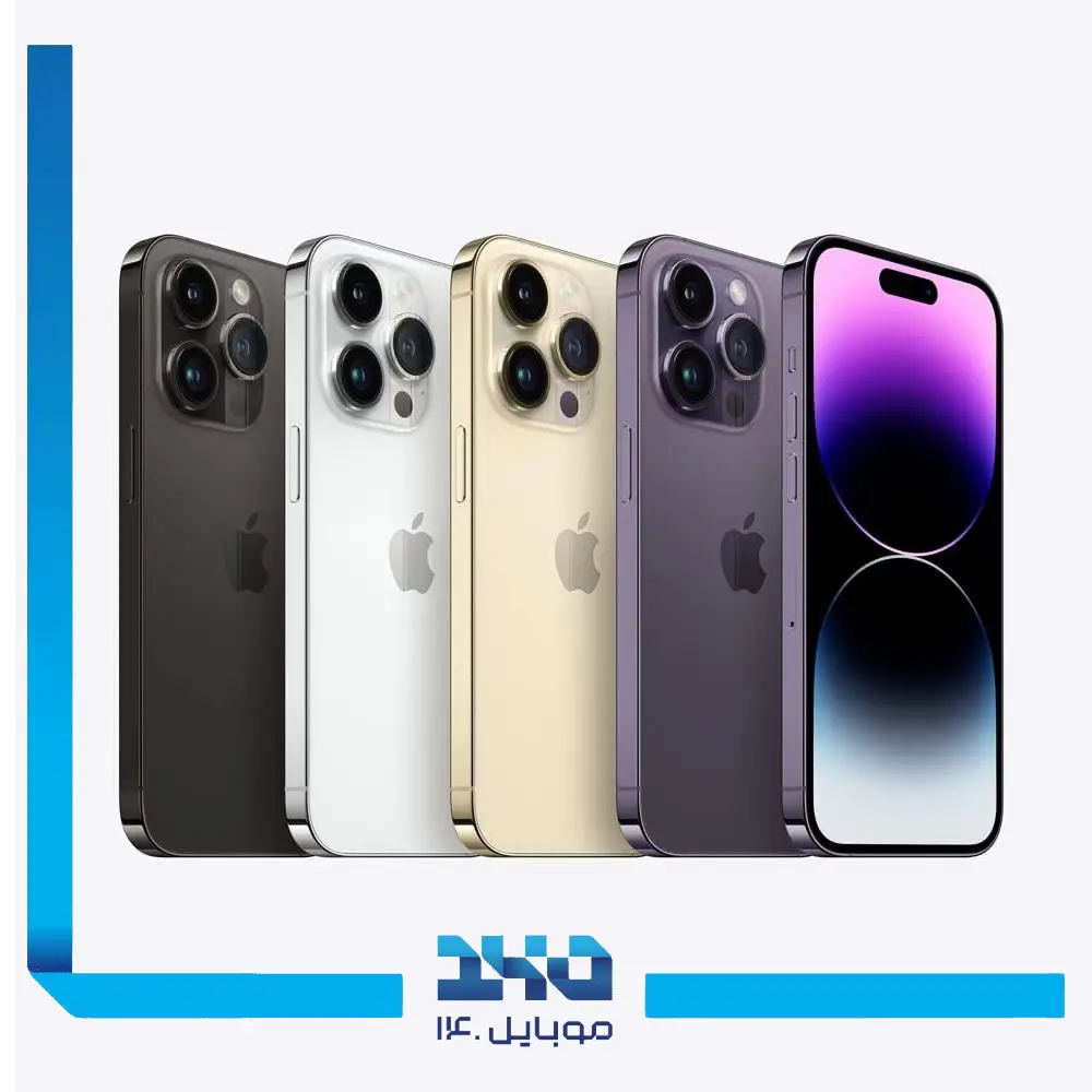 گوشی موبایل اپل مدل iPhone 14 Pro max ظرفیت 256 گیگابایت رم 6 گیگابایت | 5G
