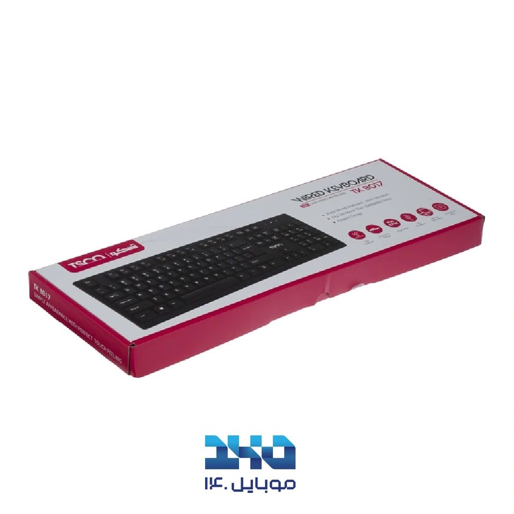کیبورد تسکو مدل TK8017