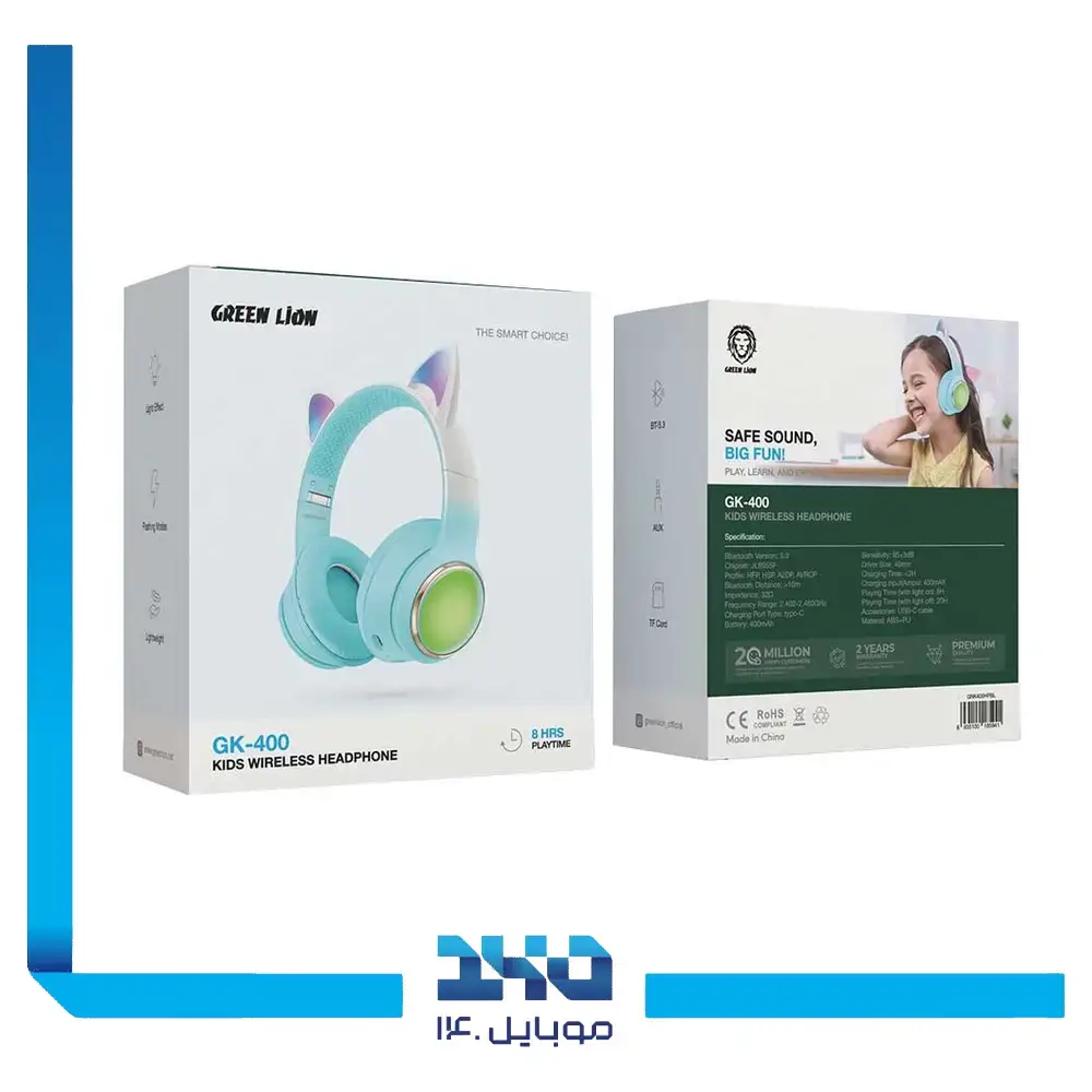 هدفون بلوتوثی کودک گرین لاین مدل GL-400