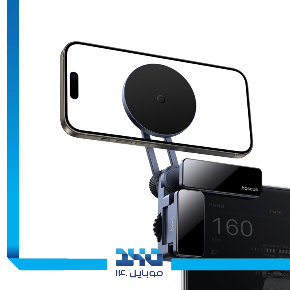 هولدر موبایل بیسوس مدل MaxView