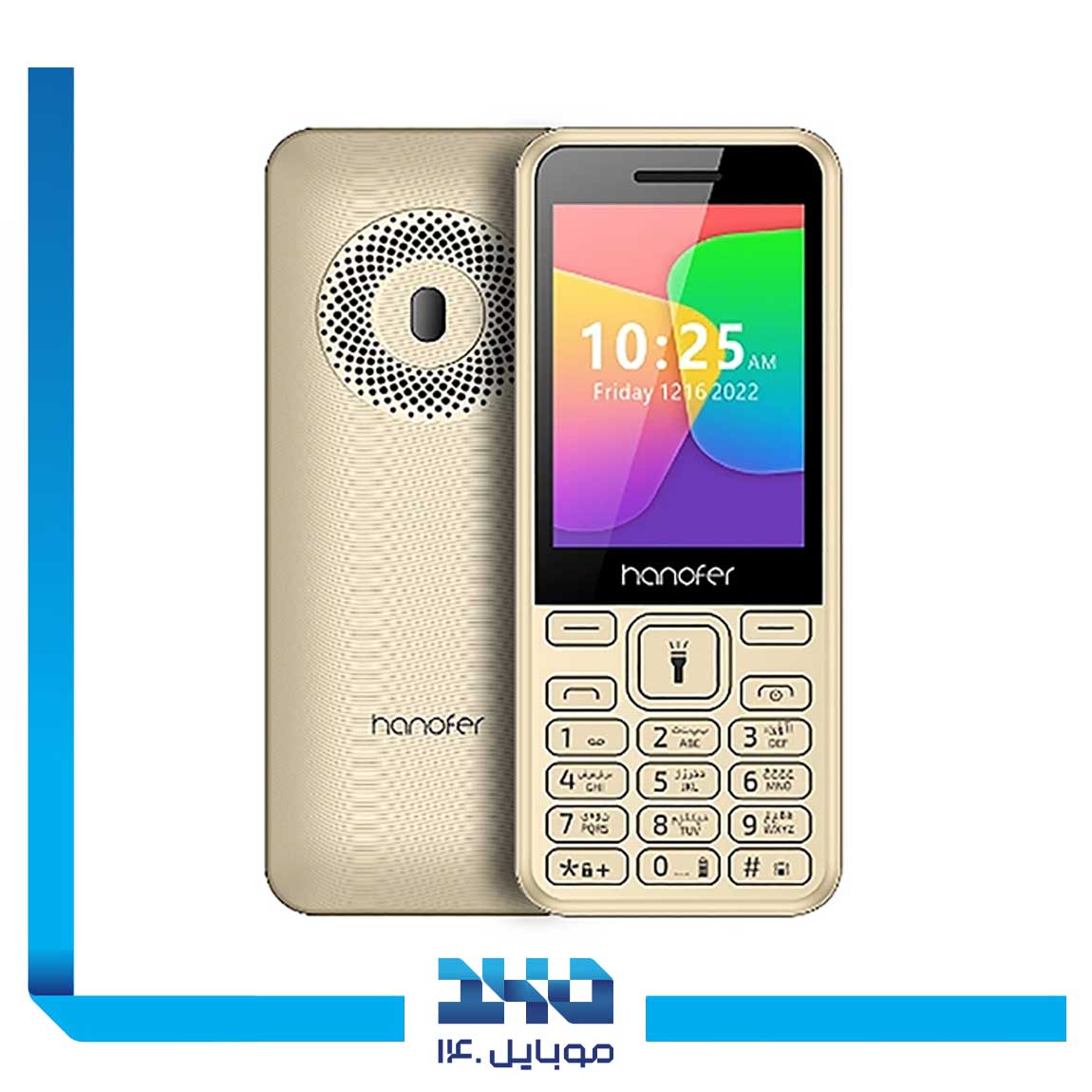 گوشی موبایل هانوفر مدل (2024) 106