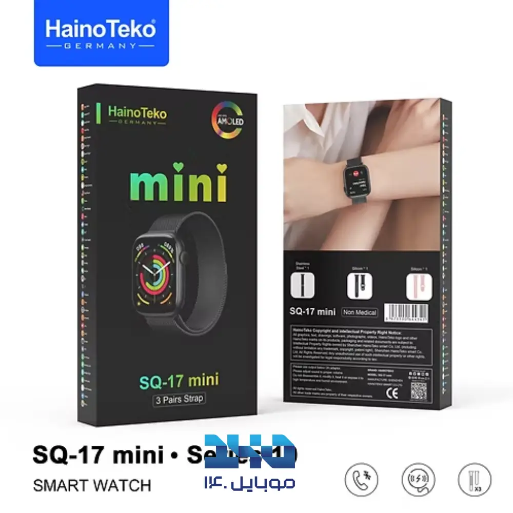 ساعت هوشمند هاینو تکو مدل SQ-17 Mini