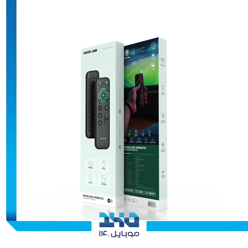 ریموت کنترل گرین لاین مدل (GL-AM5) به همراه موس و کیبورد