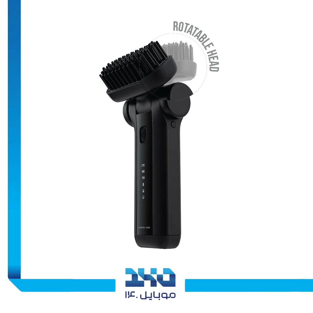 برس صاف‌کننده ریش گرین لاین Beard Pro