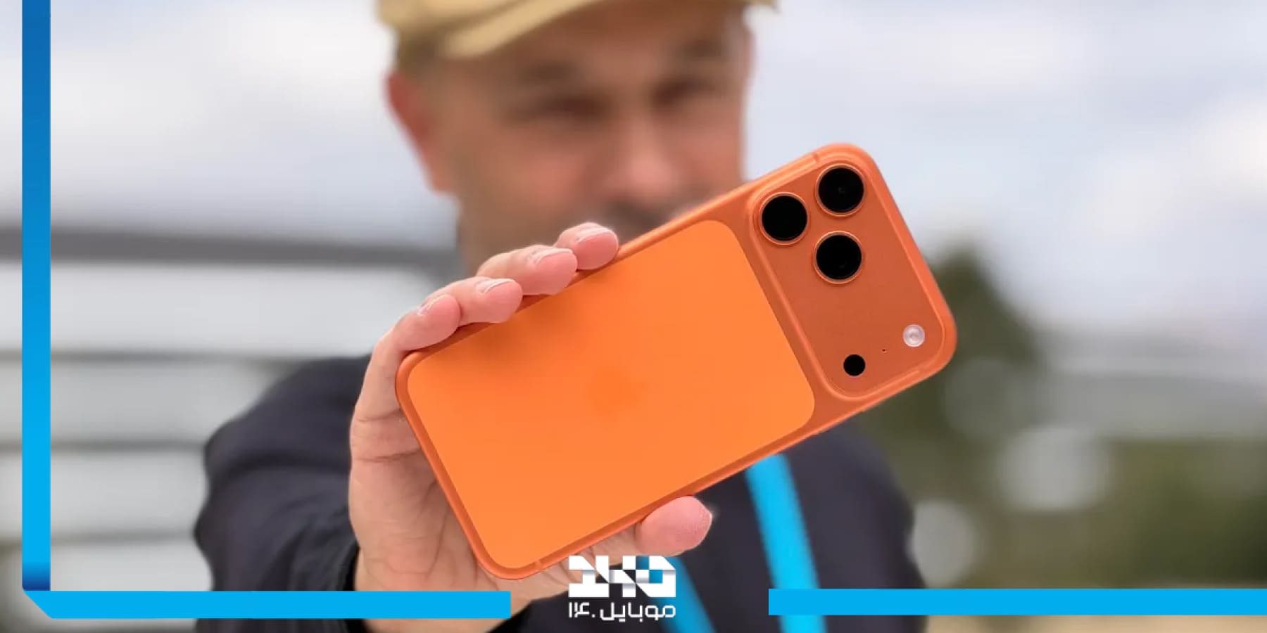 طراحی و بدنه Iphone 17 Pro Max