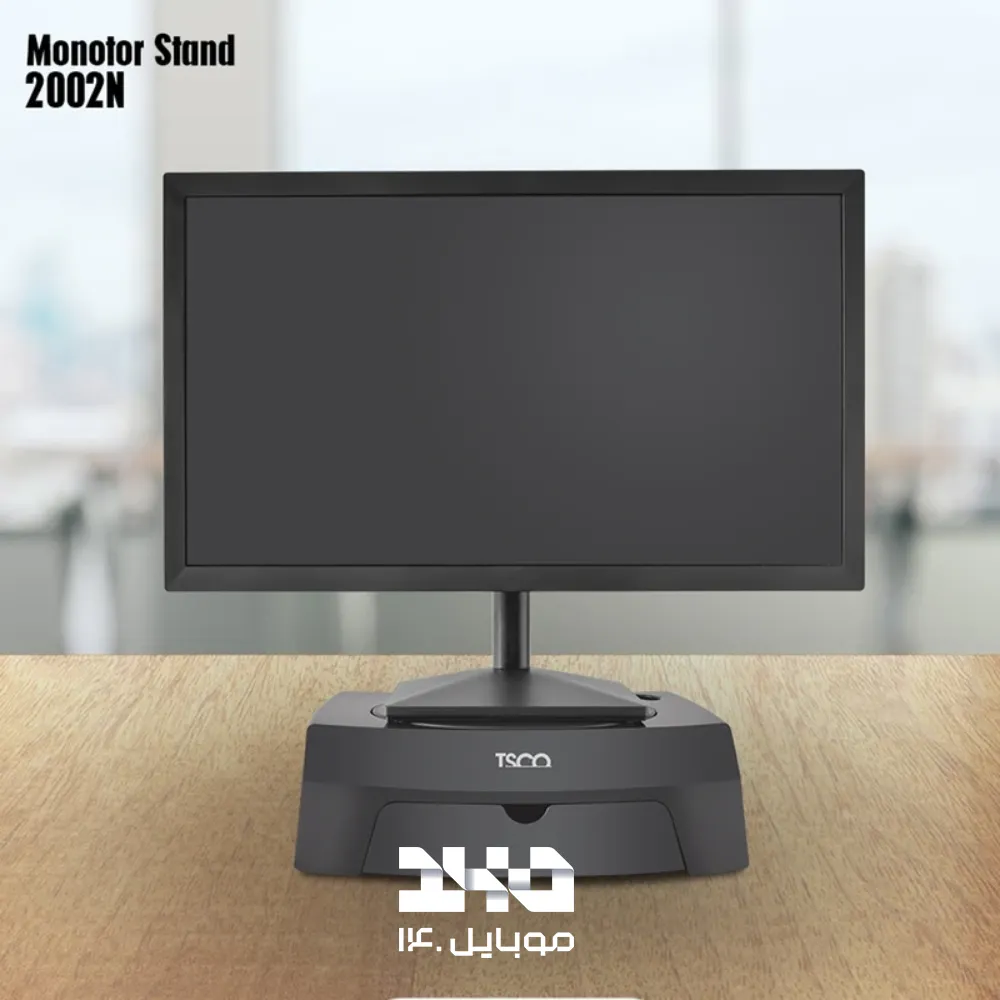 پایه نگهدارنده مانیتور تسکو مدل TMS2002
